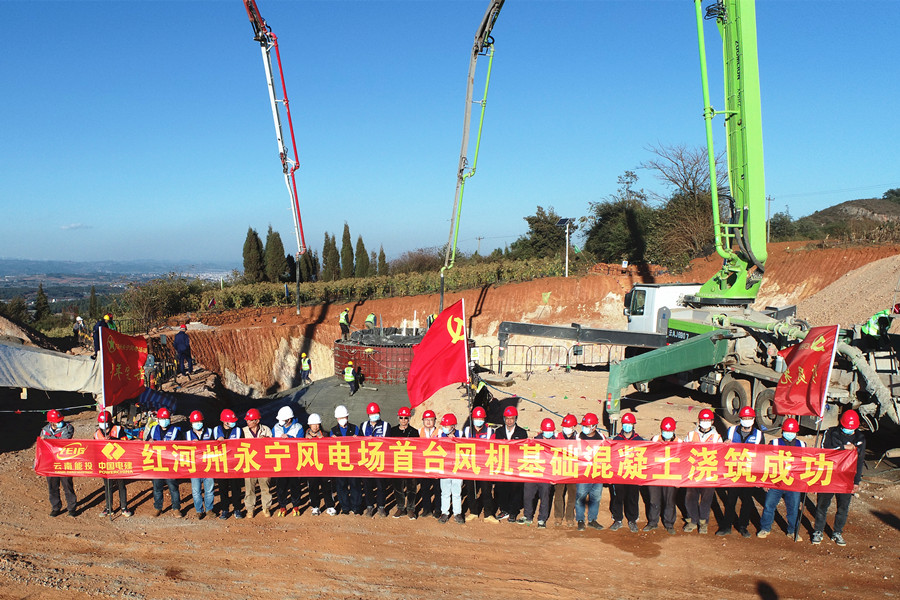 黨建引領凝聚合力 規(guī)范管理精準賦能 ——瀘西公司黨支部的“融合”之路