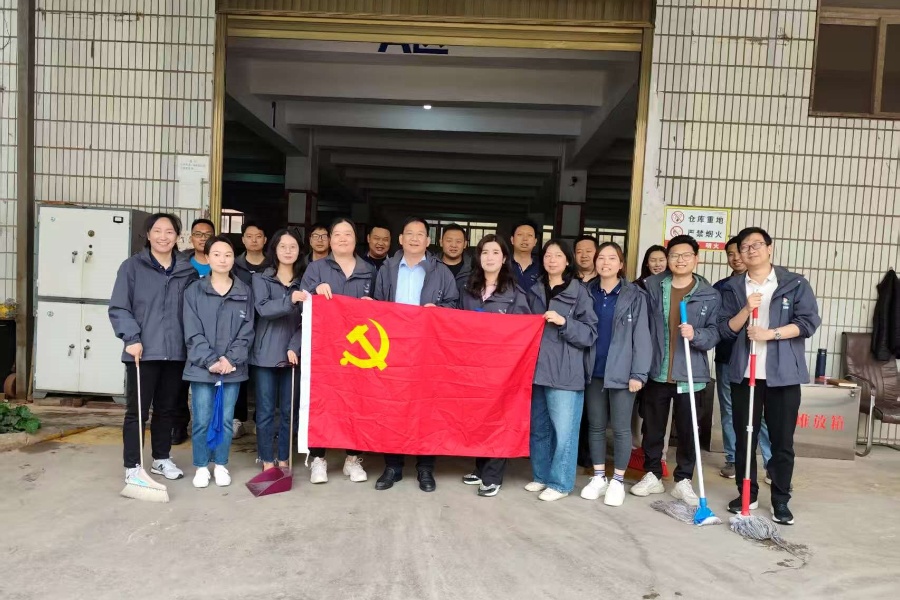 弘揚勞動精神、凝聚奮進力量——鹽業(yè)滇中公司組織開展主題黨日暨群團學習教育活動